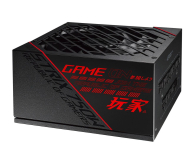 ASUS ROG Strix 750W 80 Plus Gold - 573950 - zdjęcie 1